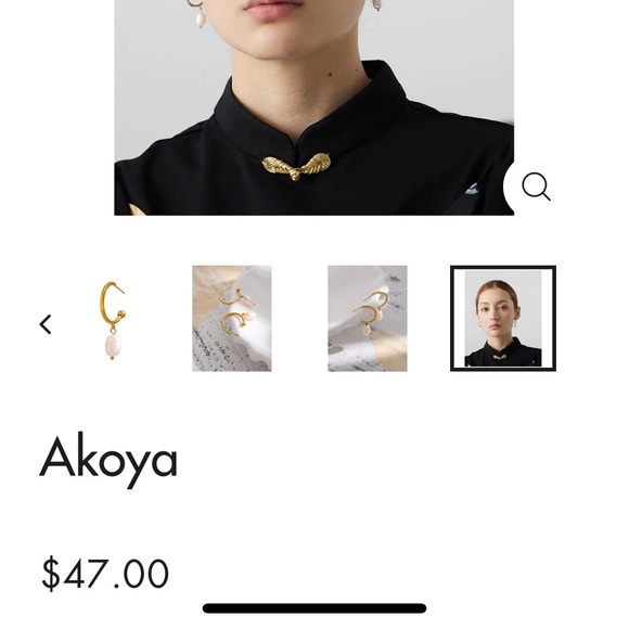 Arctoria Earings #2 - Picture 5 of 5